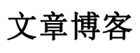奉节县新闻网